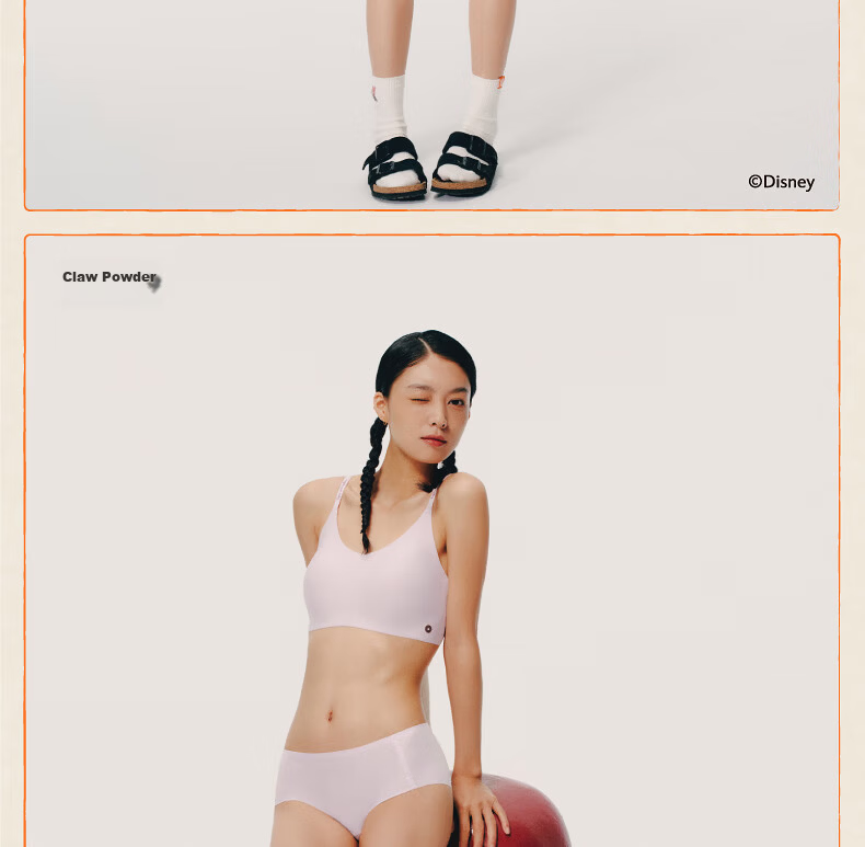 NEIWAI Orange Label Disney Zootopia Collaboration Cloud Wireless Bra Set Fixed Cup Gift 18