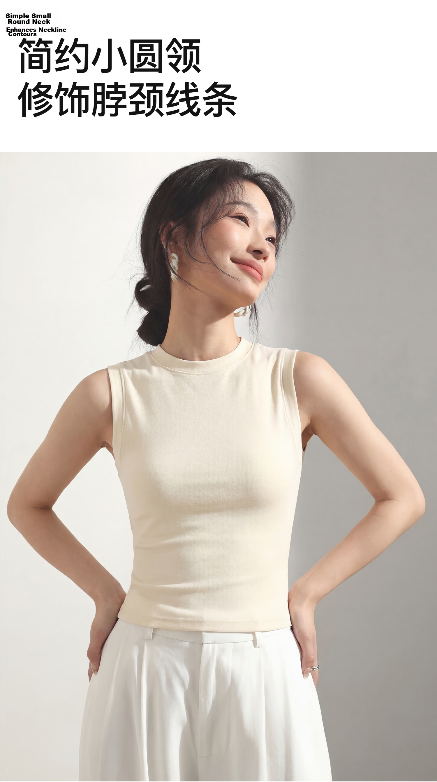 Miiow Wide Shoulder Camisole Vest Women Summer Cool Sleeveless T-Shirt Regular Shoulder Round Neck Base Layer Breast Coverage Slim Fit Versatile Top 5