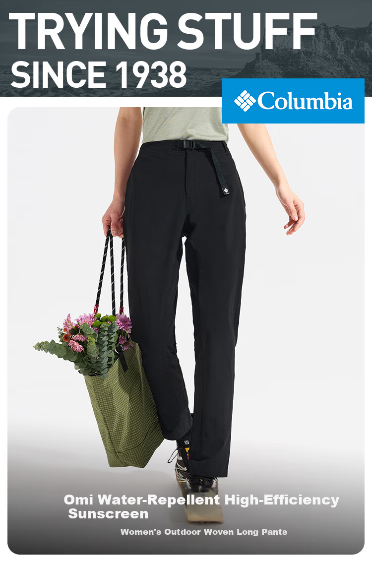 Columbia Women's Casual Pants Spring Summer 2026 Outdoor Sports Comfortable Breathable XR9308 010 L 1