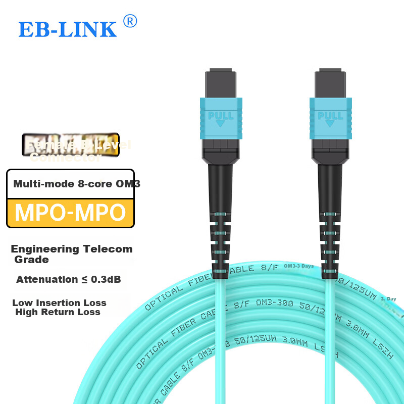 EB-LINK Fiber Optic Patch Cord Telecom Grade 1m MPO-MPO Female Multimode 8-Core OM3 Bundle 40G Optical Module MTP Patch Cable