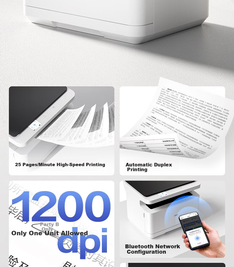 Deli AI All-in-One Home Printer Multifunction Printer Copy Scan Wireless Laser Printer Mobile Connection for Homework and Study Error Correction 3