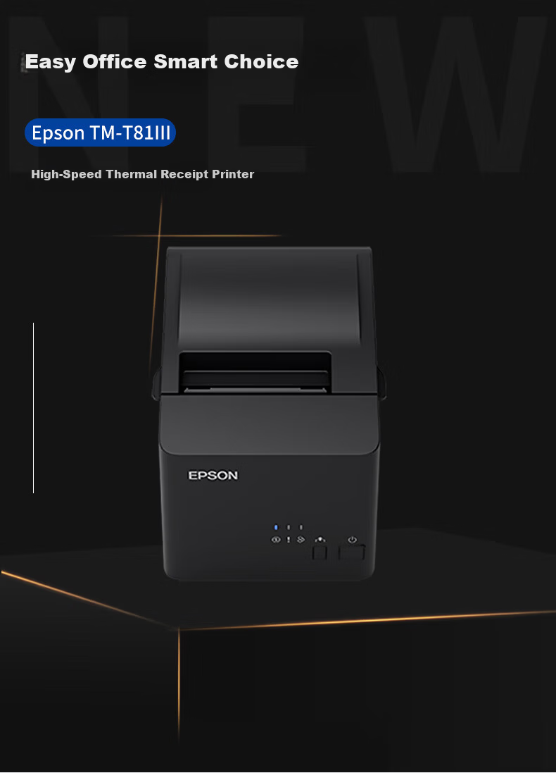 EPSON TM-T81III High-Speed Compact Thermal Receipt Printer 80mm Width (USB + Serial) 2