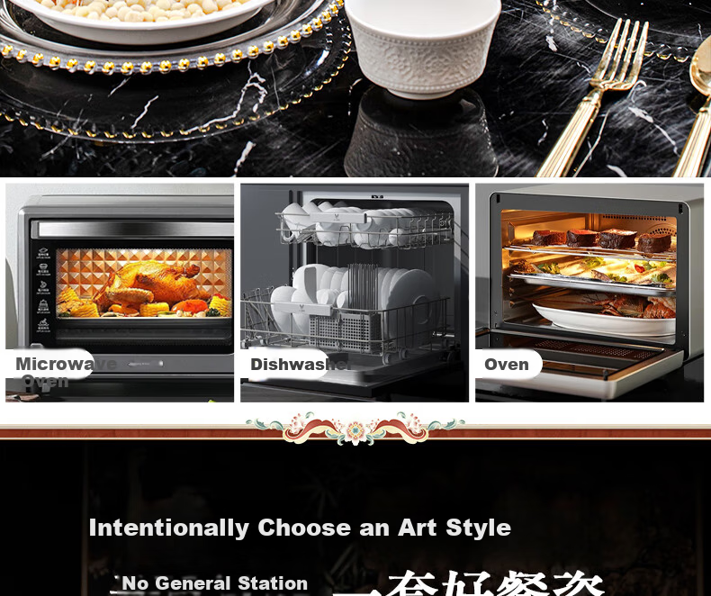 Lowei 2026 New Year Tableware Set Jingdezhen Bowl Plate Chopsticks High-Value Housewarming Gift Dinnerware Set for Home Use 25