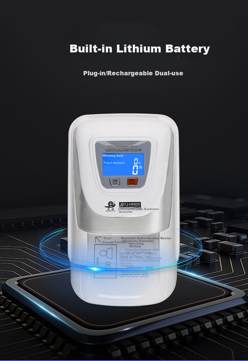 Weirong HK600(C) LCD Screen Lithium Battery 2025 New RMB Portable Currency Detector Smart Voice Bank Currency Verifier 2