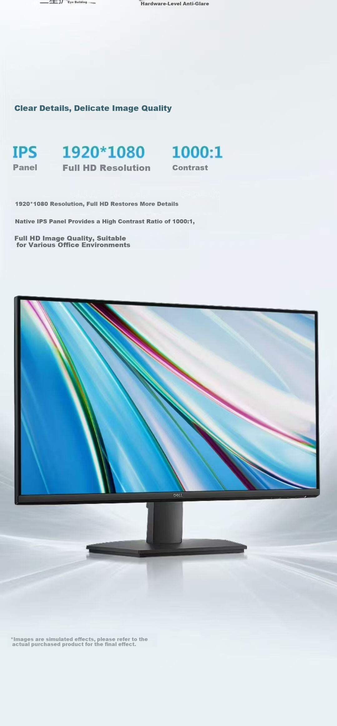 Dell 23.8-inch FHD IPS 144Hz Blue Light Filter 72% NTSC Office Learning Monitor SE2426H 1