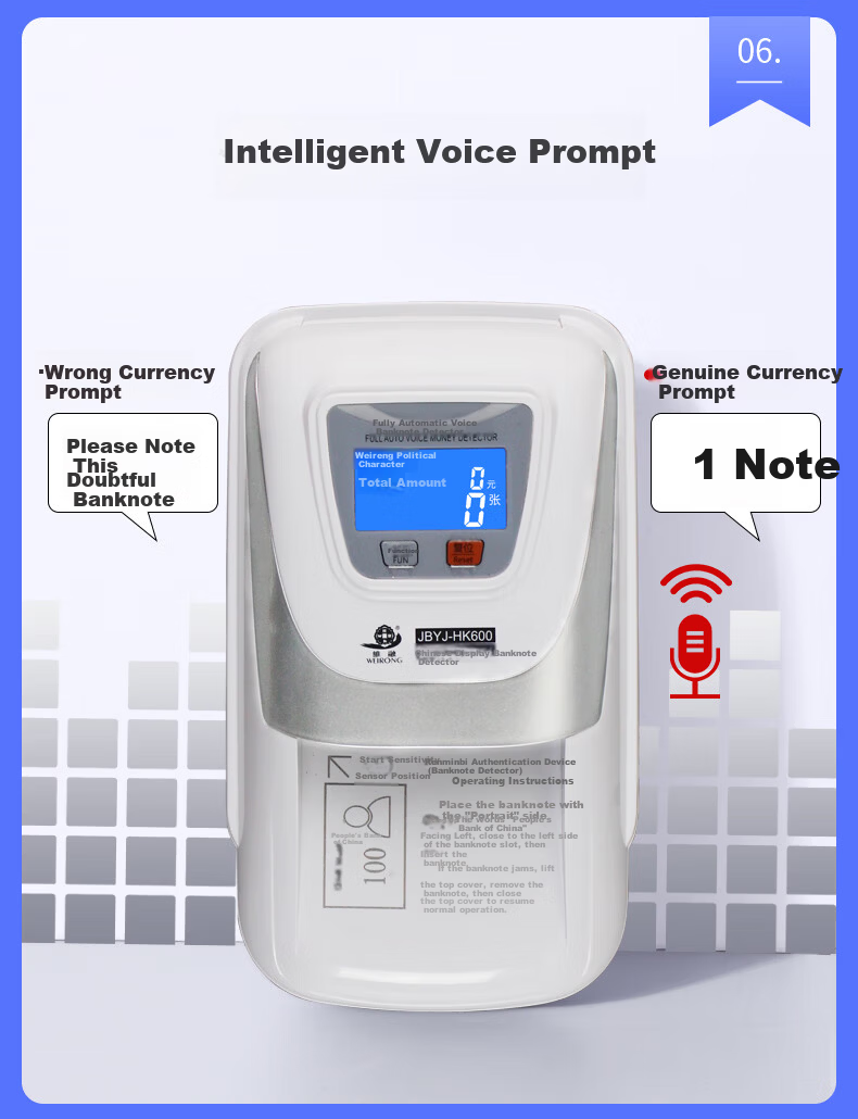 Weirong HK600(C) LCD Screen Lithium Battery 2025 New RMB Portable Currency Detector Smart Voice Bank Currency Verifier 6