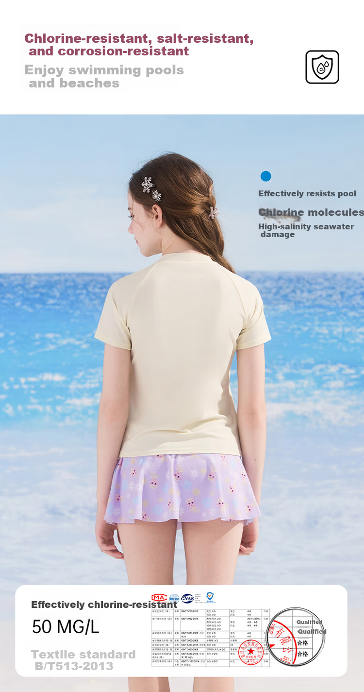 Disney Girls' Two-Piece Skirted Swimsuit, Sun Protection, Beige, Size 130 3