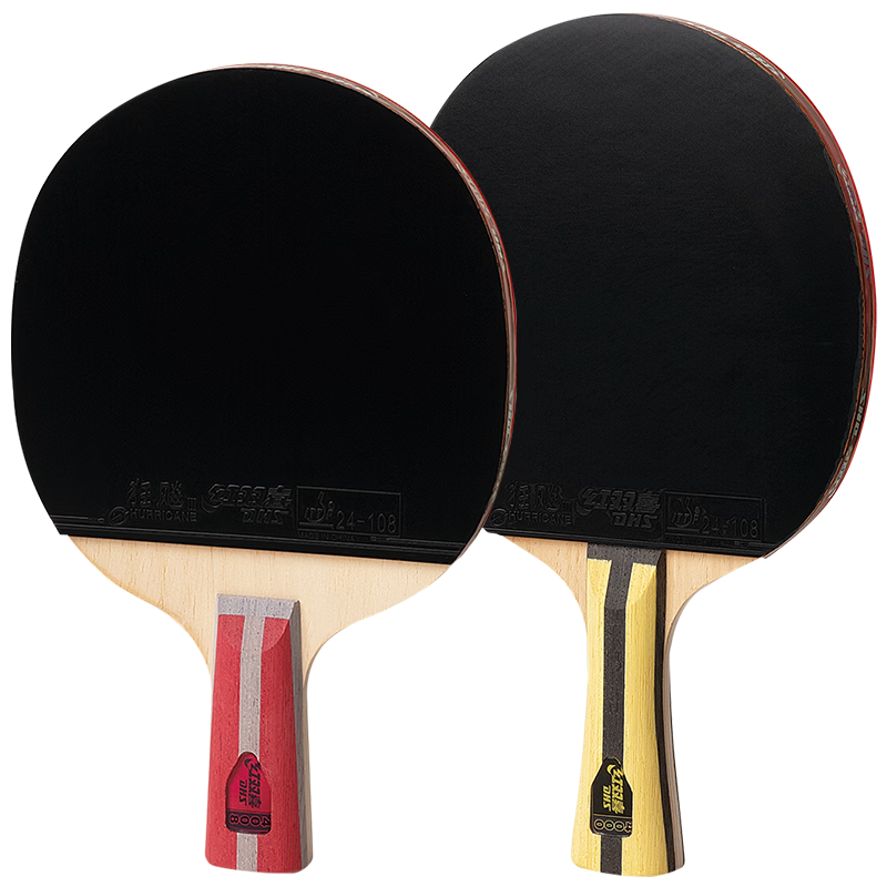 DHS Table Tennis Racket Double-Sided Inverted Rubber Sun Yingsha Wang Chuqin F4000+F4008 Horizontal and Vertical Grip Combo
