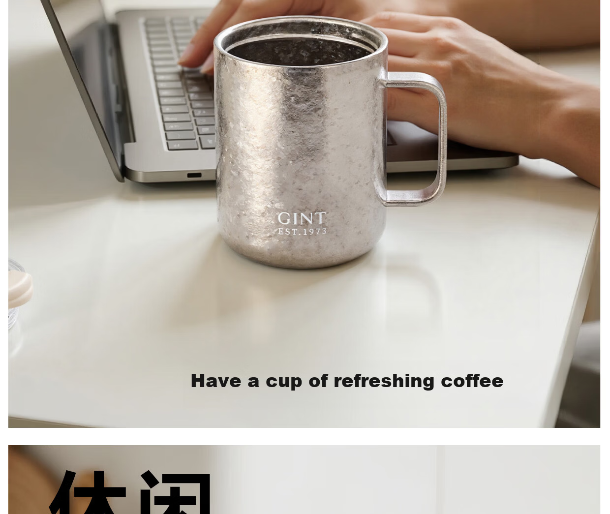 GiNT Pure Titanium Insulated Mug High-Value 2026 New Hand Brew Coffee Cup Office Water Cup with Lid 18