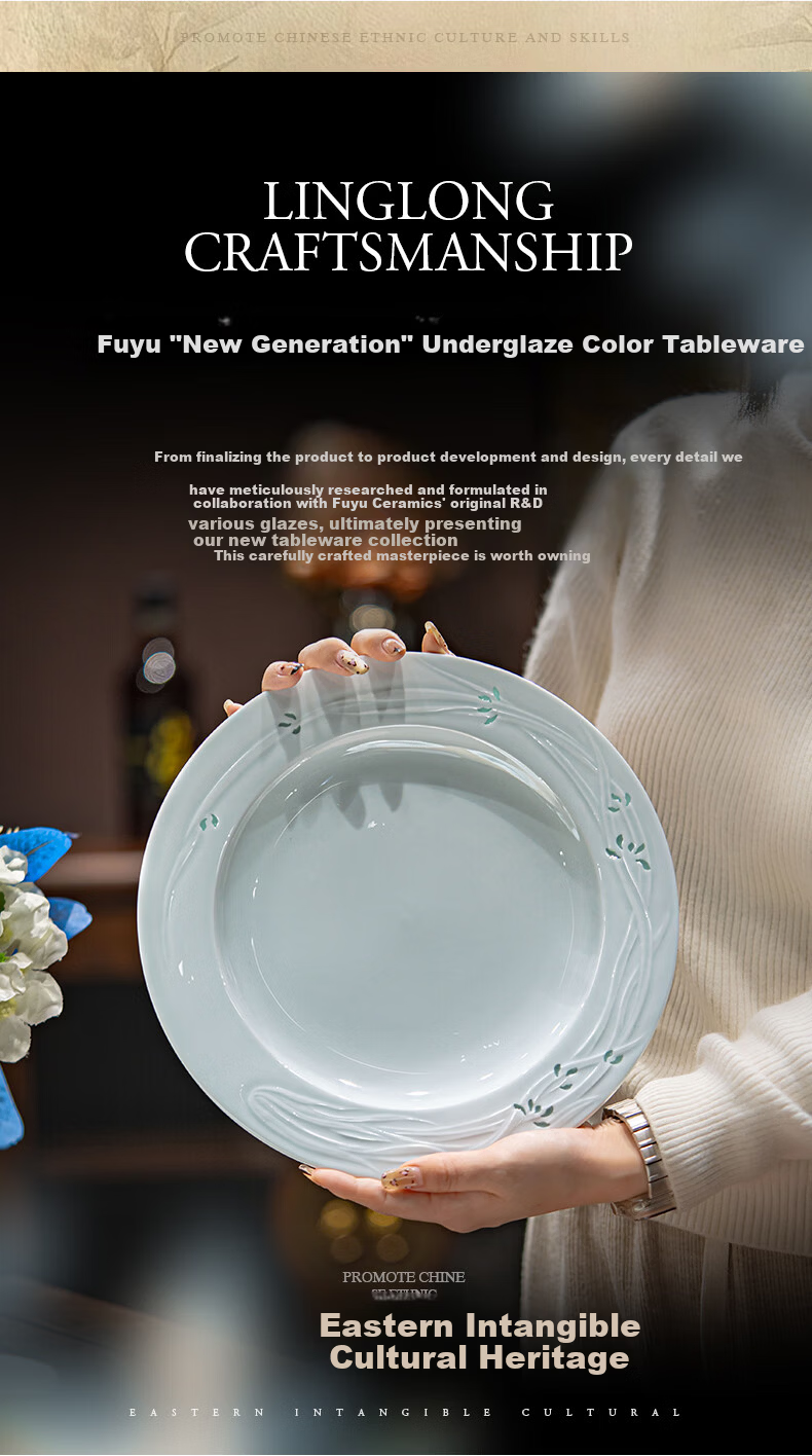 Fuyu Ceramics Jingdezhen Chinese Exquisite High-Temperature Yingqing Relief Bowl and Plate Dinnerware Set Home Luxury Huaxia Lanyun 22-Piece 3