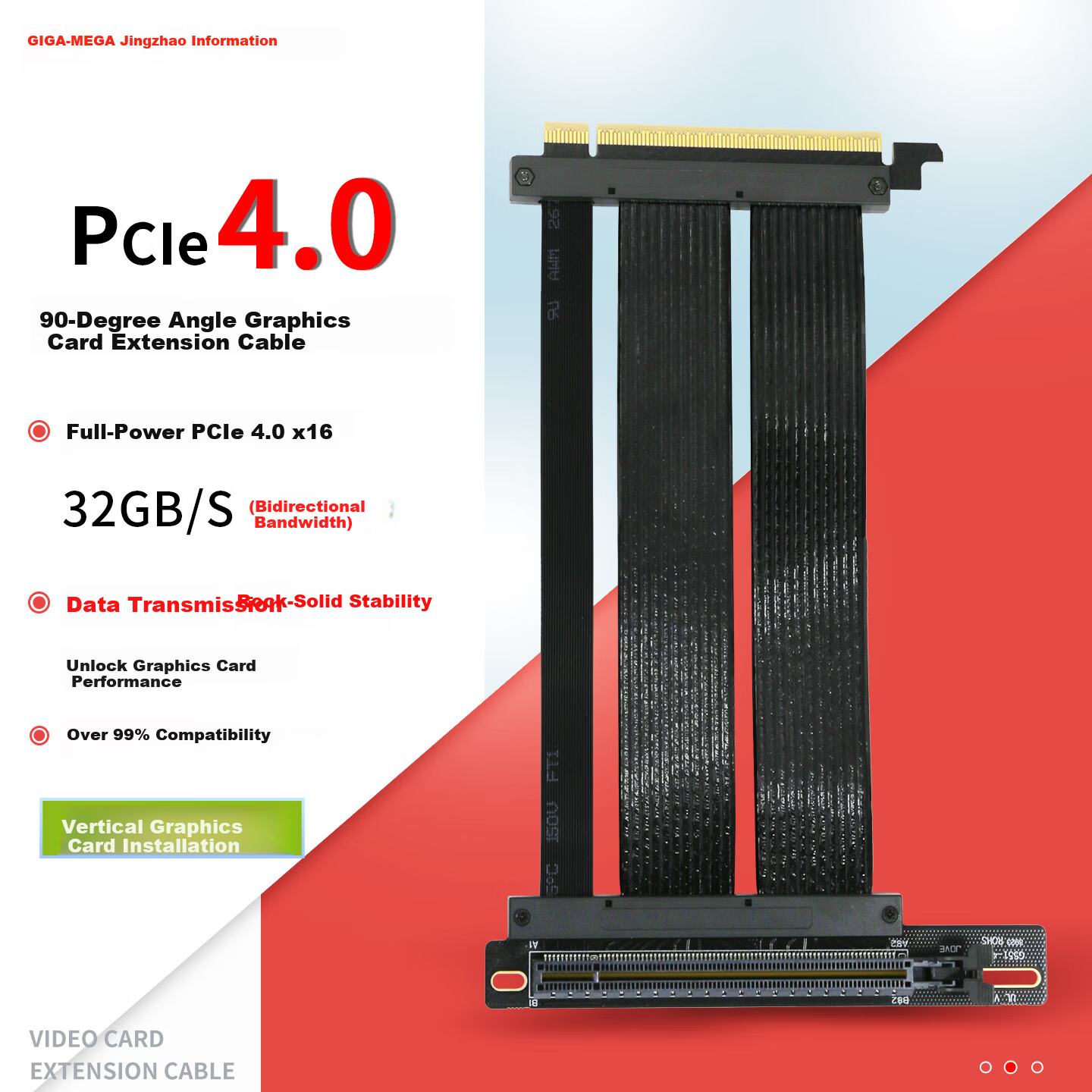 GIGA-MEGA PCIe 4.0 GPU Extension Cable 90-Degree Vertical Mount High-Speed Dual-Layer Flexible Full-Speed Stable Support All Series N/A Cards ATX Case 18cm White