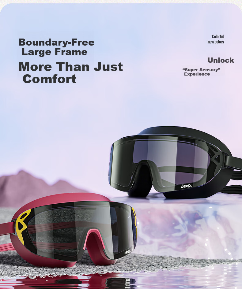 JEEP Swimming Goggles HD Anti-Fog Waterproof Women's Large Frame Prescription Swim Glasses Men's Professional Gear Smoke Black Plano 8
