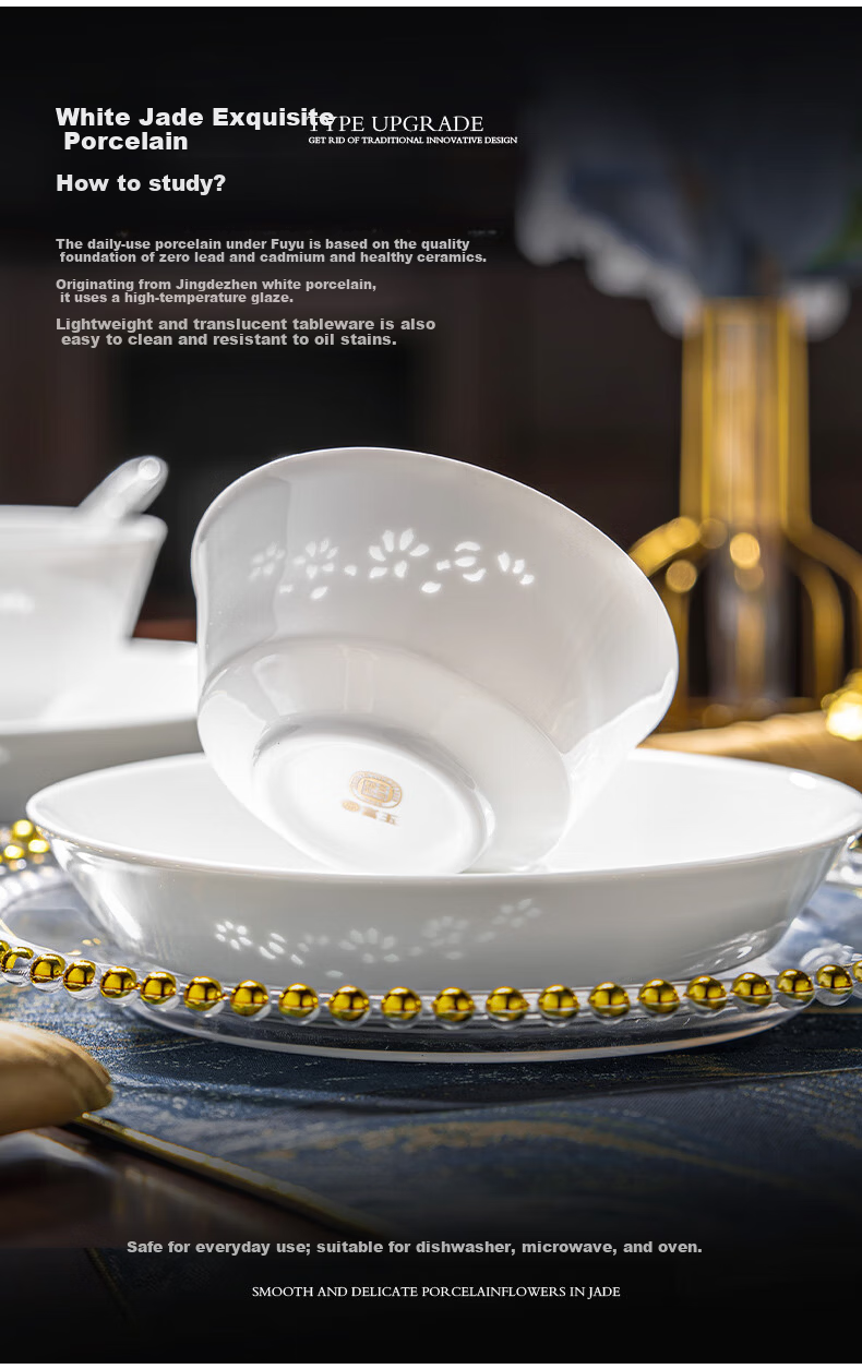 Fuyu Ceramics Jingdezhen Underglaze Color Dinnerware Set Luxury High-Temperature White Porcelain Exquisite Magnolia 16-Piece Home Bowl and Plate Set 5