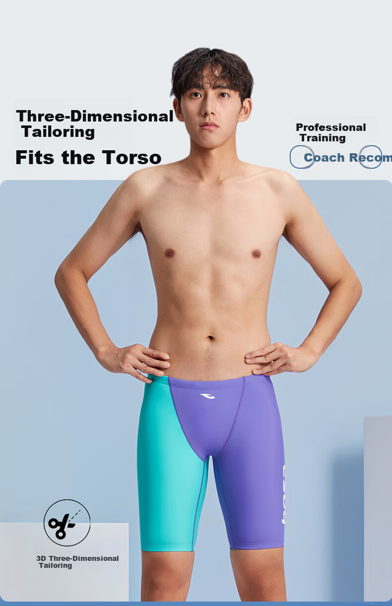 Hosa Men's Quick-Dry Chlorine-Resistant Swim Trunks, 5-Point Racing Professional Training Swimwear, Size M, Purple 5