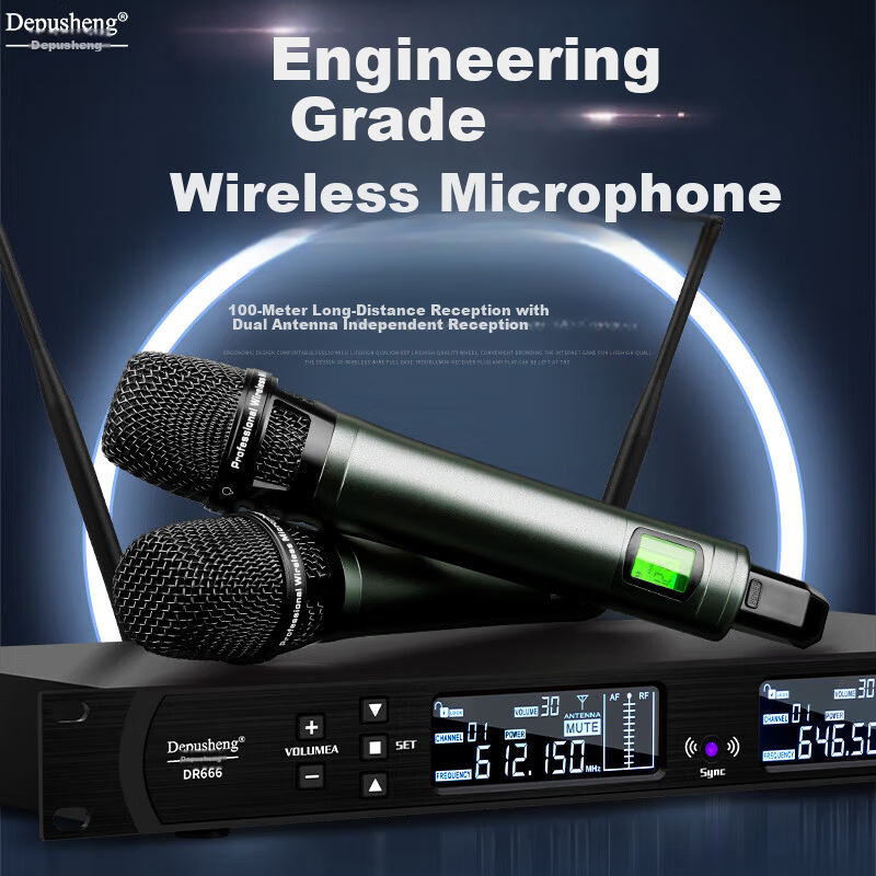 Depusheng DR666 Professional Wireless Microphone Dual Transmitter Karaoke Stage Performance KTV Singing School Speech Wedding Conference UHF Long-Distance Anti-Howling Microphone System