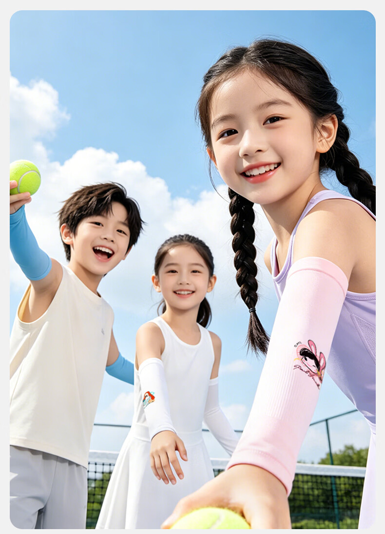 Paul Frank Kids Cooling Sun Protection Sleeves Ice Silk Arm Sleeves for Boys and Girls Ages 3-15 Outdoor UV and Mosquito Protection 15
