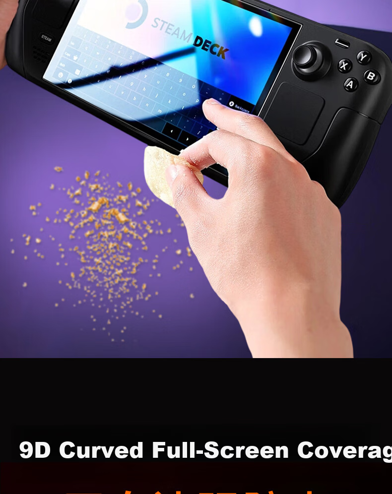 GOLDEN RAY SteamDeck OLED 7.4-inch HD AR Anti-Glare Screen Protector Film Ultra-Thin Full-Screen Protective Film for Handheld Game Console Accessories 3