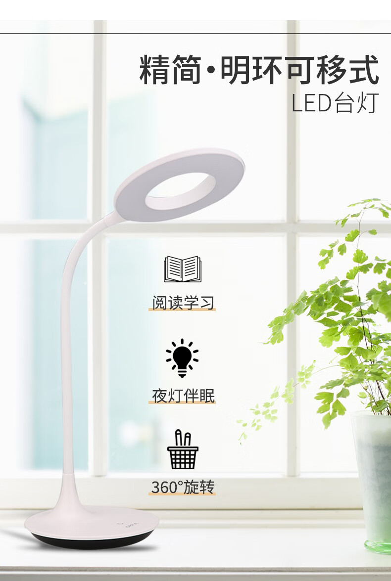 详情图.png