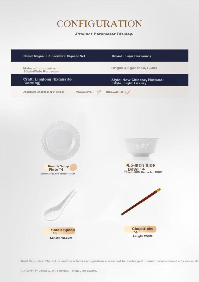 Fuyu Ceramics Jingdezhen Underglaze Color Dinnerware Set Luxury High-Temperature White Porcelain Exquisite Magnolia 16-Piece Home Bowl and Plate Set 6