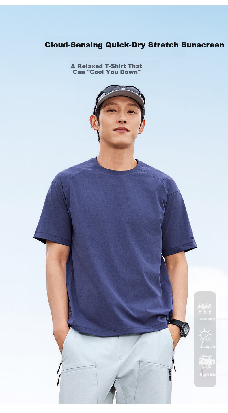 Kolumb Short Sleeve T-Shirt Summer Moisture-Wicking Quick-Dry Cloud-Feel Sorona Sun Protection Outdoor Half Sleeve Stardust Blue L(175) 2