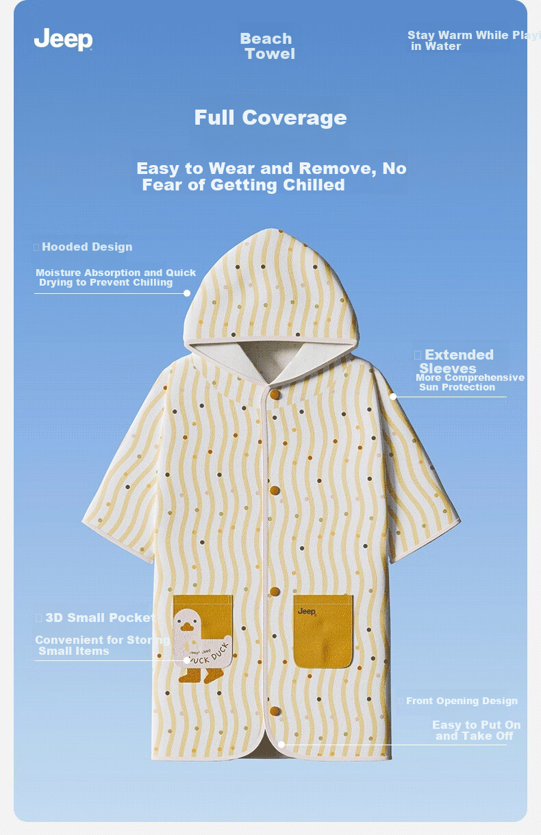 JEEP Quick-Dry Kids Absorbent Wearable Cape Swimming Robe Travel Portable Beach Towel Light Lotus Green 4