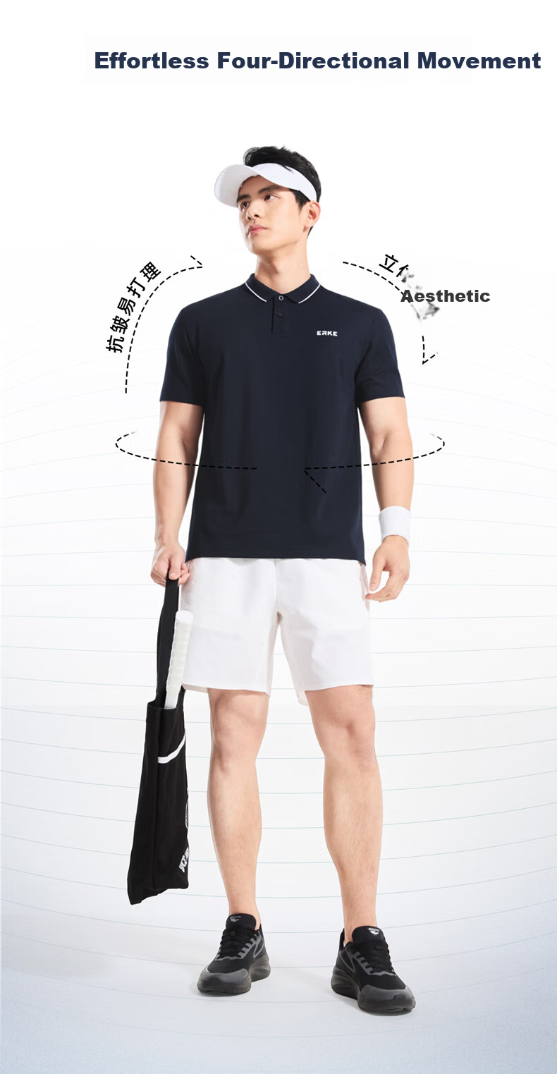 Hongxing Erke Summer Sports Short Sleeve Polo Shirt Outdoor Ice Cool Casual Men's Light Business Micro Collar T-Shirt 7
