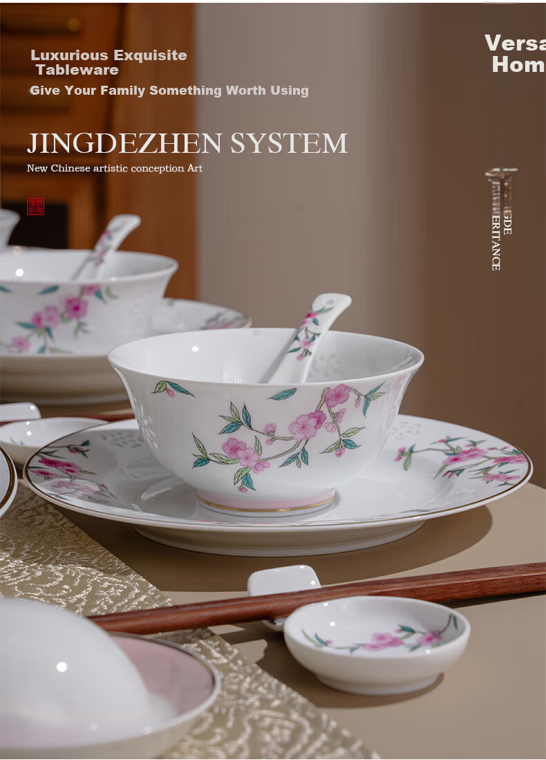 Fuyu Ceramics Jingdezhen Dinnerware Set Home Use Bowls Plates Chinese Style Simple Modern Gift Manting Fangfei 30-Piece 15