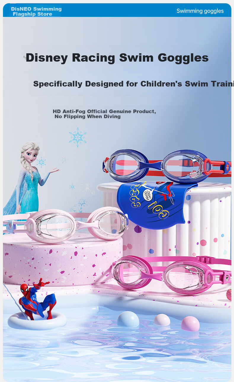 Disney Kids Swim Goggles Waterproof Anti-Fog HD Training Racing Goggles Set D65653S Blue Elsa 1