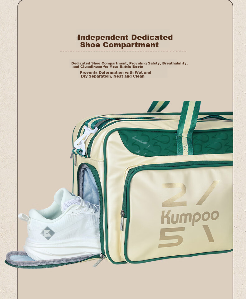 KUMPOO 25th Anniversary Limited Edition Badminton Bag Fashionable Durable Waterproof Square Bag Xunfeng KB-566 Pearl White/Green 7