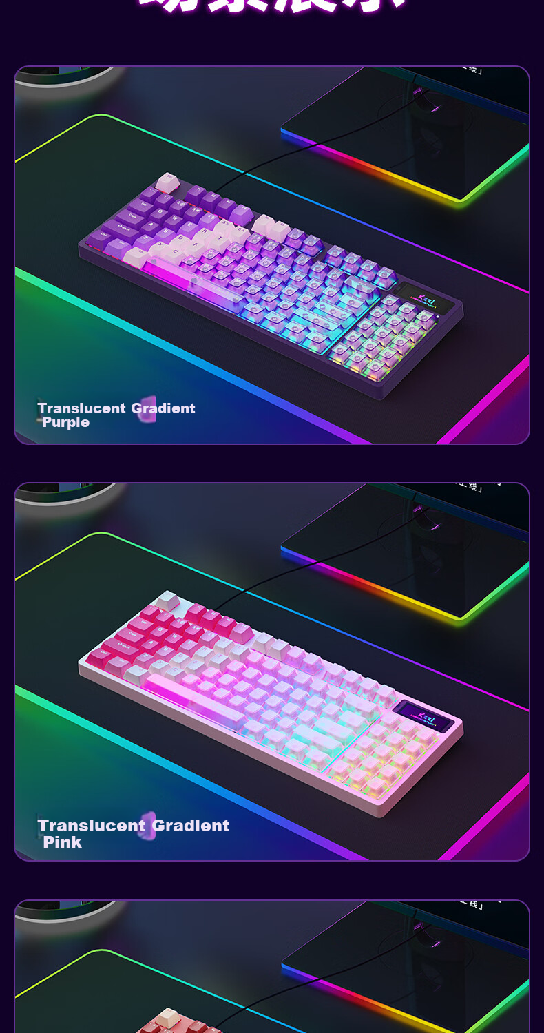 KZZI G89 Gaming Magnetic Axis Wired Keyboard RT Custom Mechanical 89-Key RGB Lighting Internet Cafe Keyboard for Gaming Valorant Gradient Pink White Jade Switch 13