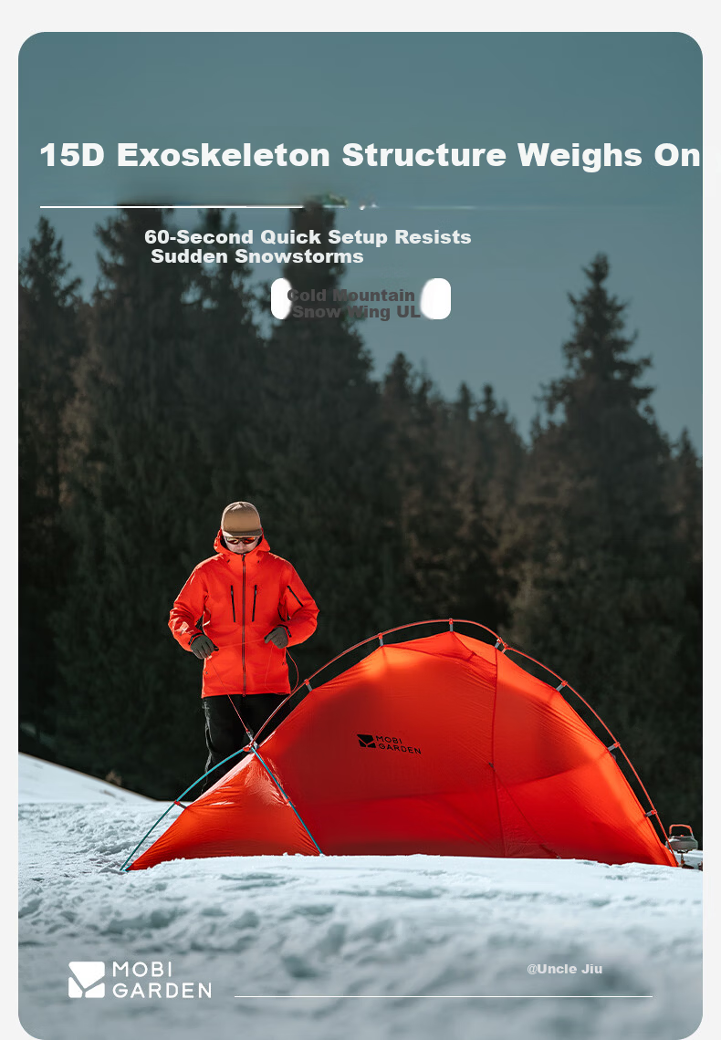 MOBIGARDEN Cold Mountain Snow Wing UL2 Groundsheet Outdoor High Altitude Hiking Tent Double Ground Mat NX24672023 Gray 1