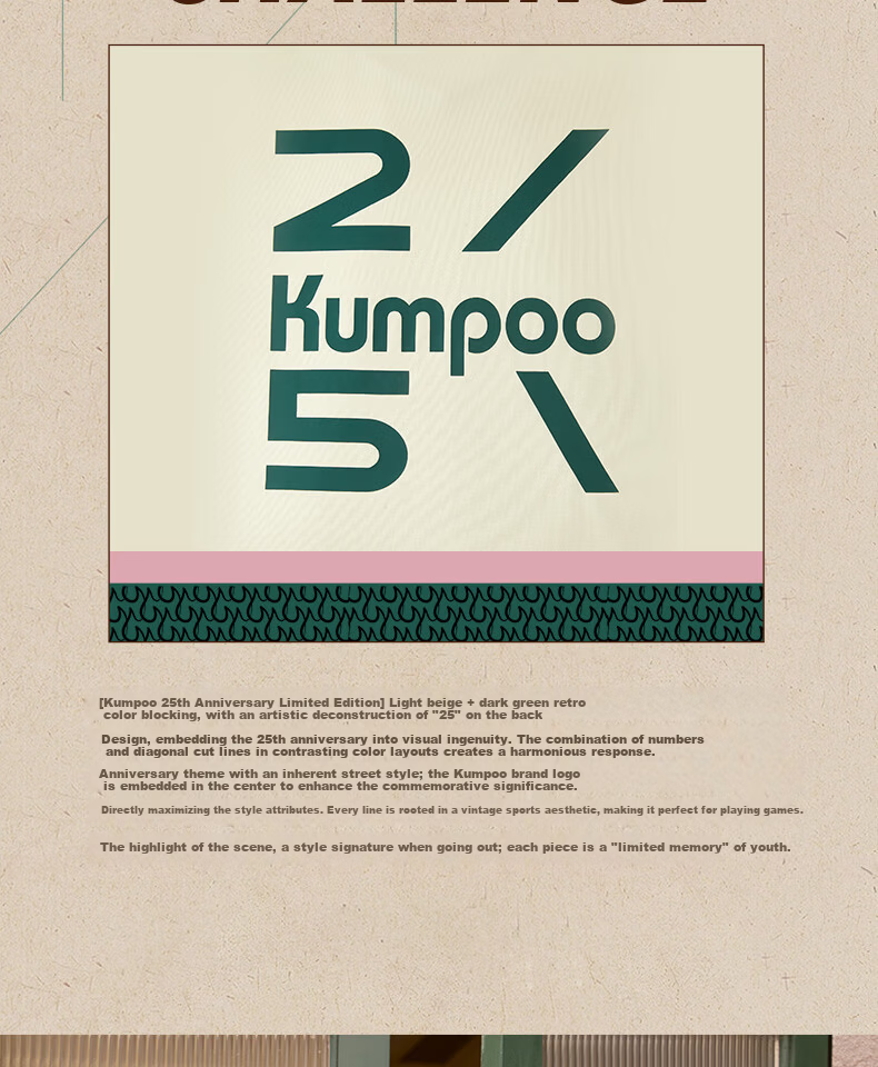 KUMPOO 25th Anniversary Limited Edition Badminton Bag Fashionable Durable Waterproof Square Bag Xunfeng KB-566 Pearl White/Green 3
