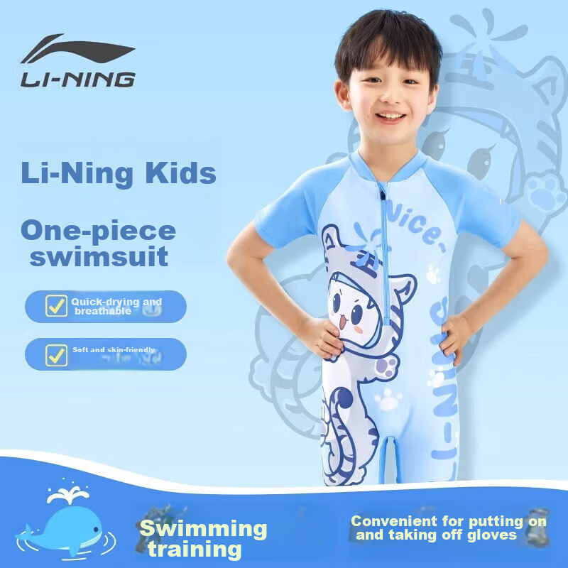 Li-Ning Children's Swimsuit, One-Piece Square Leg Swim Trunks for Boys And Girls, Surfing Suit, Quick-Drying Hot Spring Swimming Costume, Ages 3-6