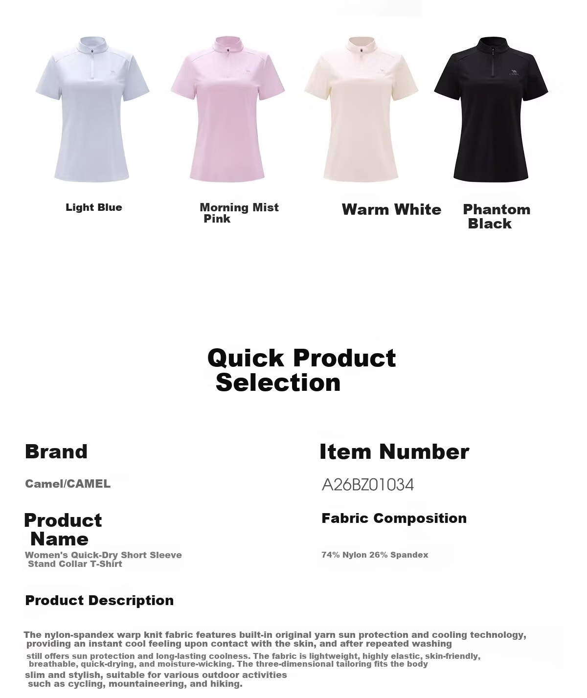 CAMEL Women's Outdoor Quick-Dry T-Shirt 26 Spring Summer Raglan Collar Breathable High Elastic Cooling Sun Protection Sports Top 1034 10