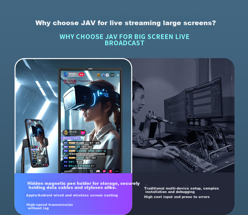 JAV 43-inch Portable Smart Live Streaming Large Screen Wireless Screen Casting Teaching Touchscreen Rotatable Live Streaming All-in-One Machine LED43C3k 4