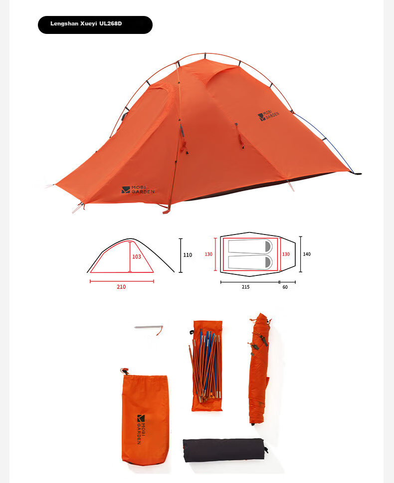 MOBIGARDEN Cold Mountain Snow Wing UL2 Groundsheet Outdoor High Altitude Hiking Tent Double Ground Mat NX24672023 Gray 19