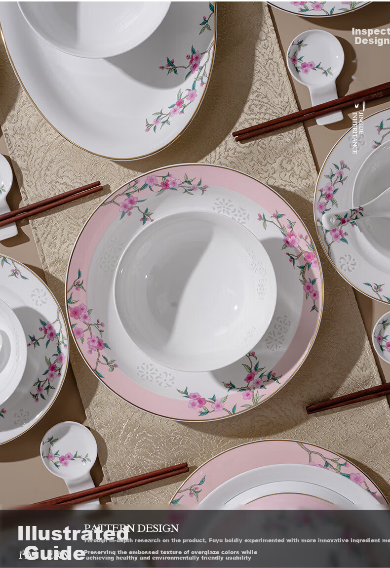 Fuyu Ceramics Jingdezhen Dinnerware Set Home Use Bowls Plates Chinese Style Simple Modern Gift Manting Fangfei 30-Piece 12
