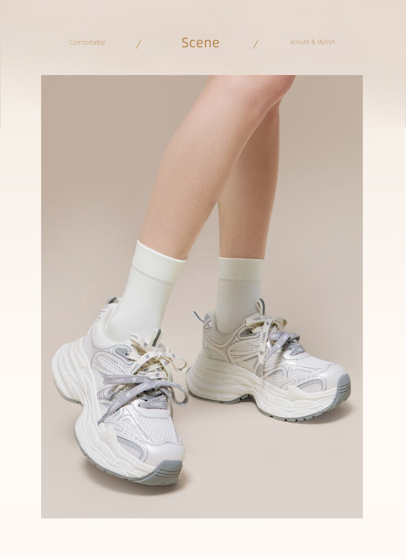 CAMEL Silver Moon 2+ Dad Sneakers Women's Thick Sole Height Increasing Casual Shoes L26A283076 Beige/Gold/Pink Size 39 14