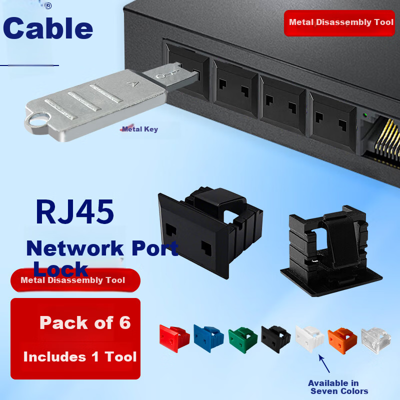 Soli RJ45 Port Lock Detachable Network Port Plug RJ45 Port Lock for Computer Switch Industrial Control Metal Tool 1 Set + 6 Black Dust Covers 20665