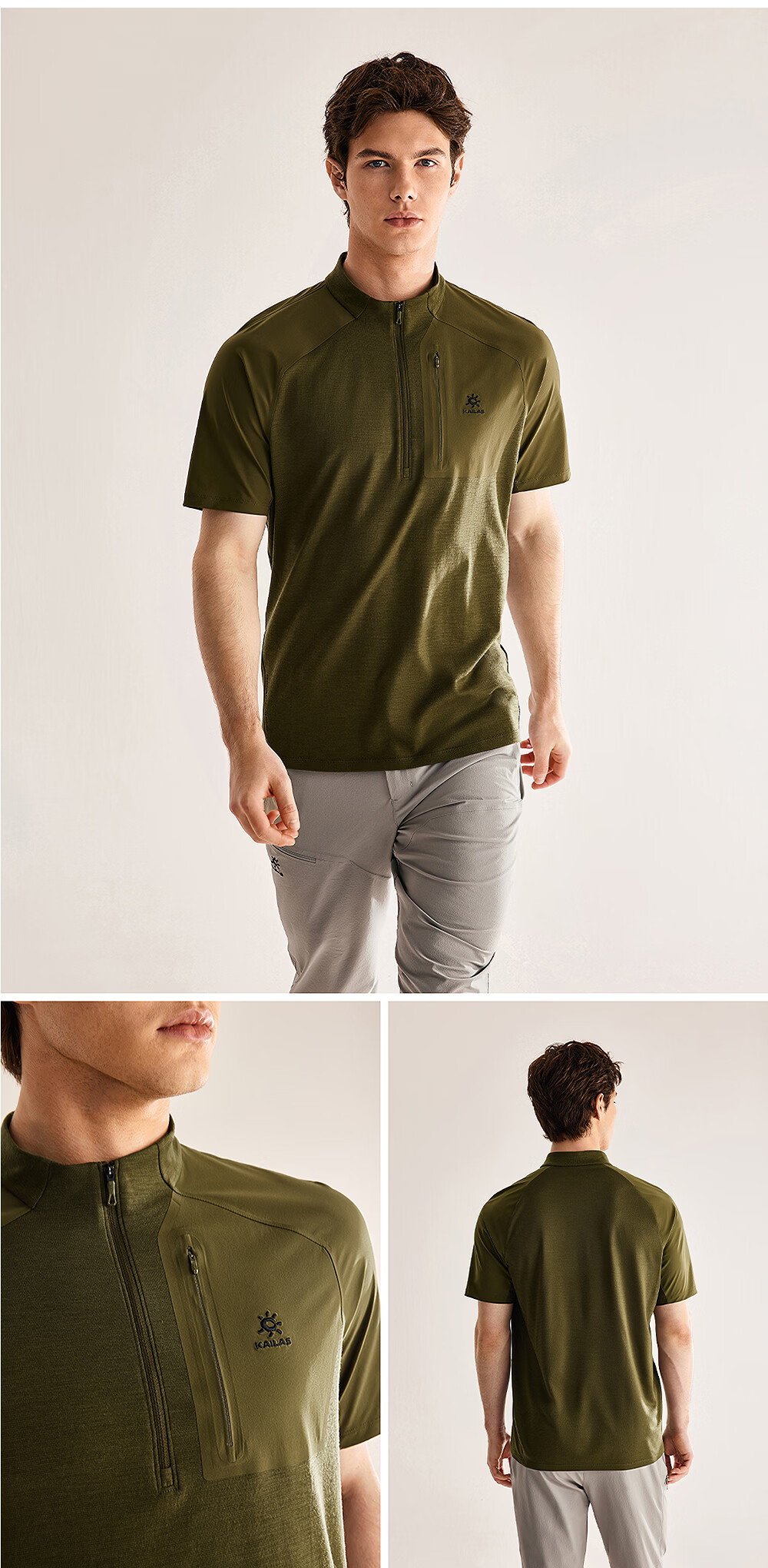 KAILAS XM2 Merino Wool Zoned Half-Open Short Sleeve T-Shirt Men Breathable Durable Outdoor Hiking 17