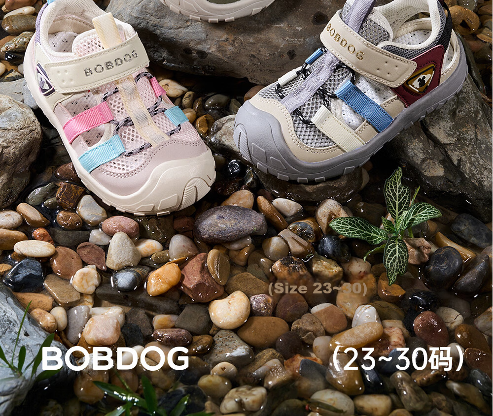 BOBDOG Kids Sandals Baby Walking Shoes Hollow Breathable Boys Shoes White Green 29 Summer New 26 3