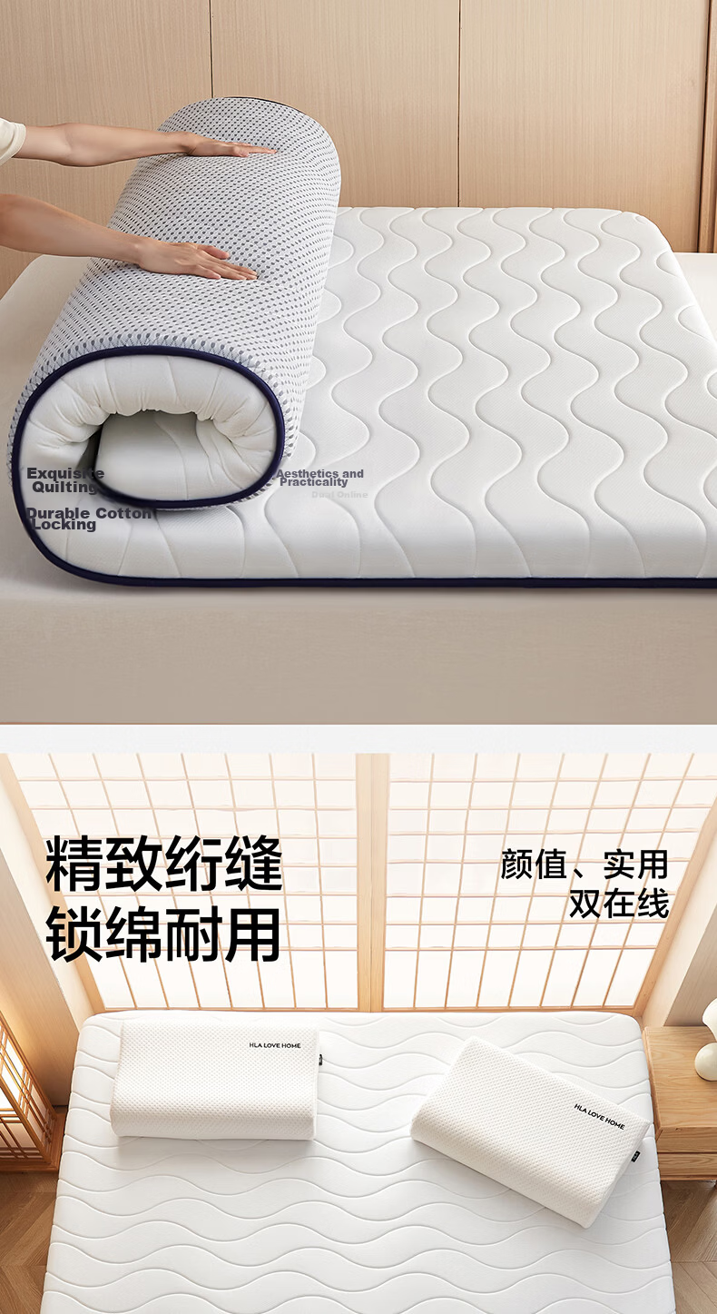 HLA A-Class Latex Mattress Foldable Dormitory Home Thickened Bottom Pad Quilt Gray 180*200cm 7