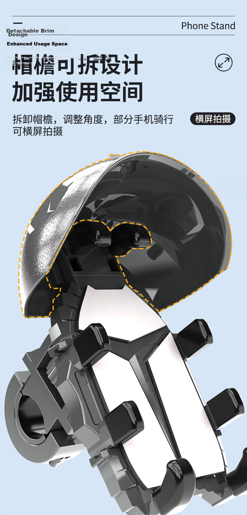 Ousen Electric Bike Phone Holder Shockproof Small Helmet Rainproof Sunshade Navigation Mount for Delivery Riders Motorcycles and Electric Scooters 10
