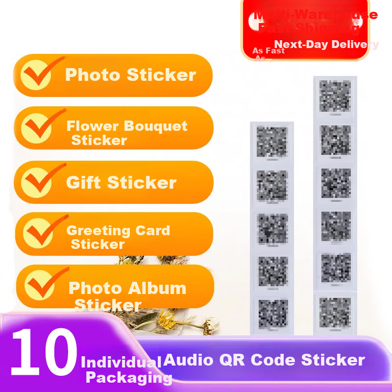 Shushan Recording Sticker QR Code Recording Card Greeting Card Creative Gift Confession Birthday Handmade DIY Qixi Festival Gift