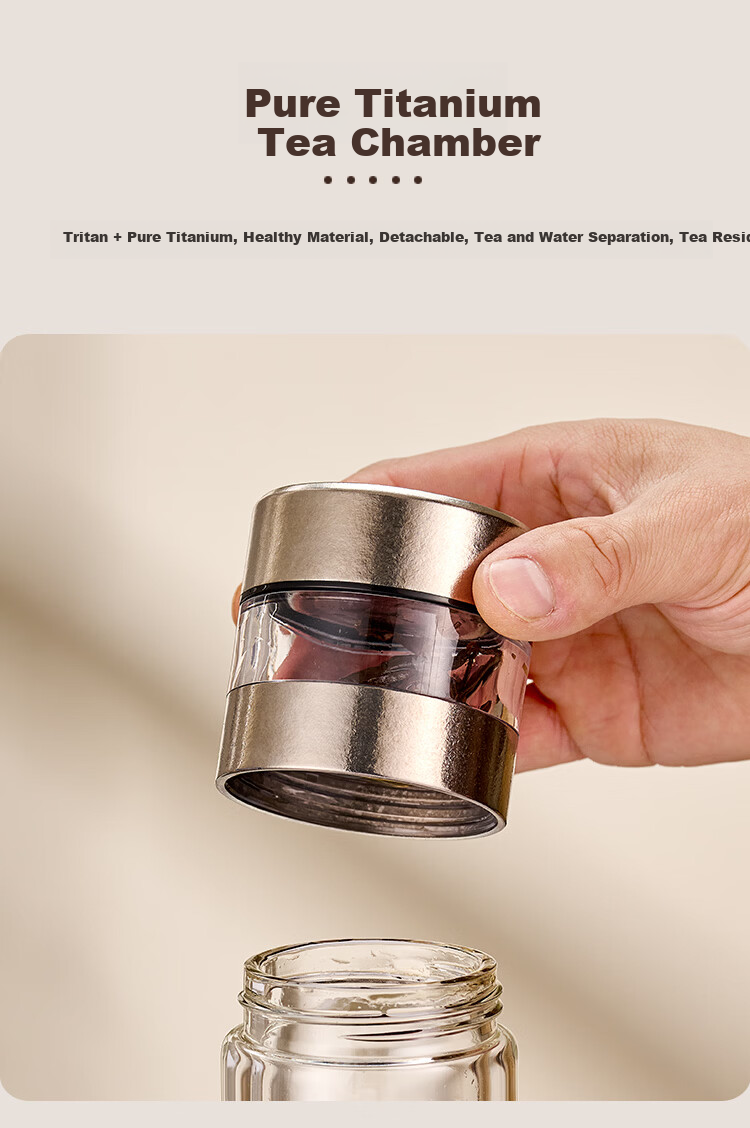 Gold Inlaid Jade Glass Cup Pure Titanium Antibacterial Tea Brewing Cup Pure Titanium Tea Infuser Business Double-Layer Tea Water Separation Cup Men's Car Travel Water Bottle 9