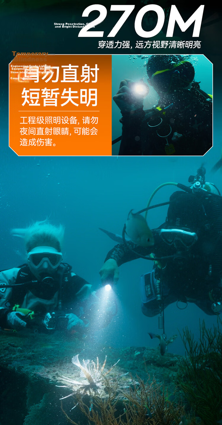 SupFire Professional Diving Flashlight High Brightness Waterproof Long Battery Life Outdoor Underwater Night Diving Sea Fishing Light 10