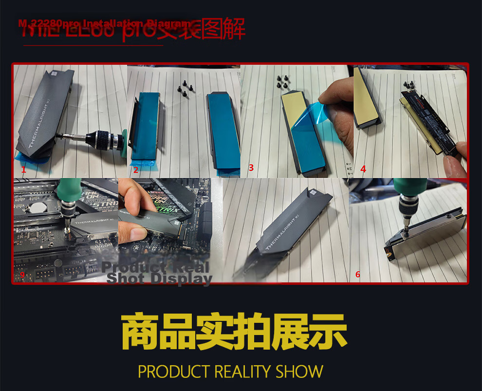 Thermalright TR-M.2 2280 Type A SSD Heatsink, Aluminum Alloy SSD Heat Spreader, Cooling Pad 7
