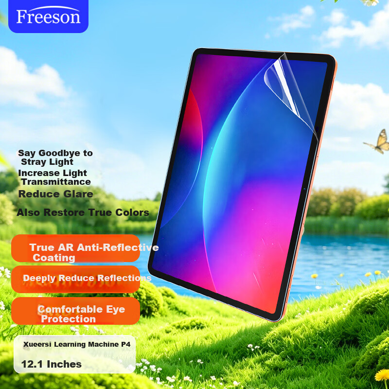 Freeson AR Anti-Reflective Screen Protector for Xueersi P4 12.1-inch Tablet Soft Protective Film with Installation Comparison Board