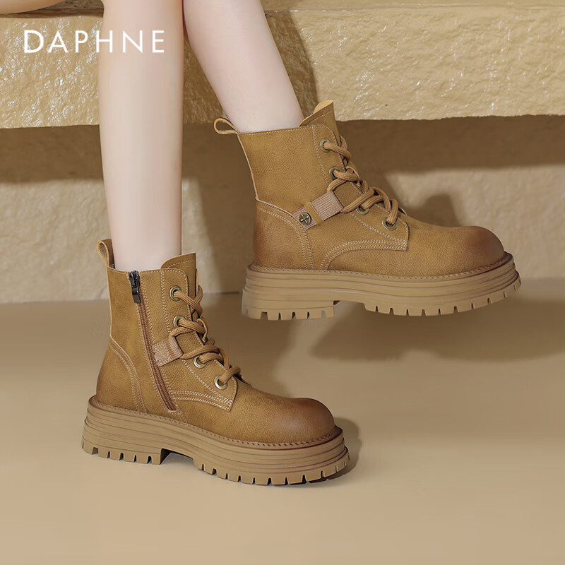 Daphne Women's Martin Boots British Style Ankle Boots Thick Sole Single Boots Work Boots Hiking Boots 4023608058 Yellow Size 38