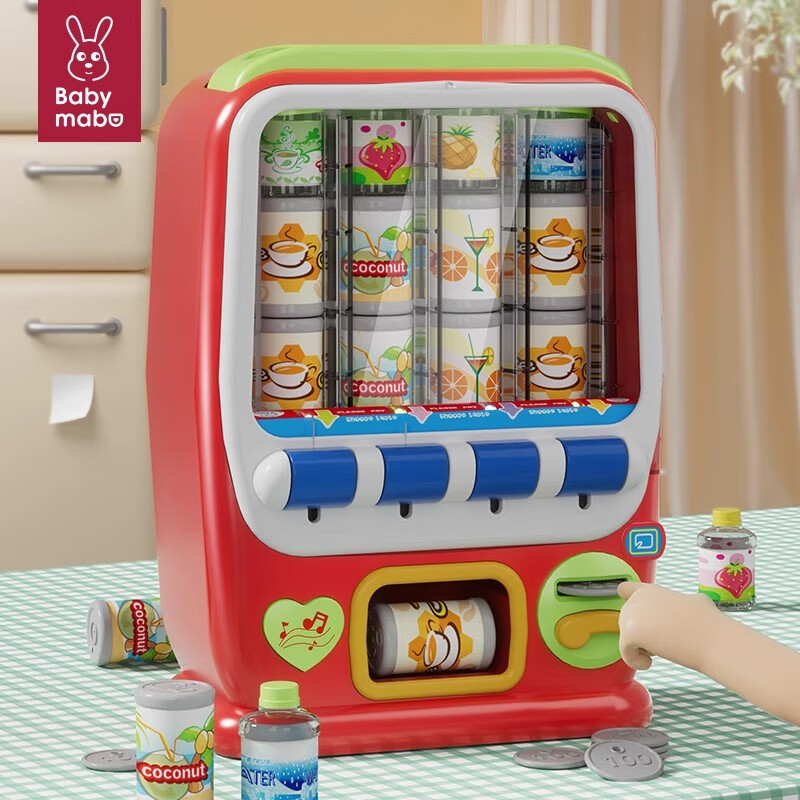 Mabaozibao Beverage Vending Machine Toy, Automatic Coin-Operated, Educational for Children And Girls Aged 3-6, Pretend Play, Birthday Gift for Boys